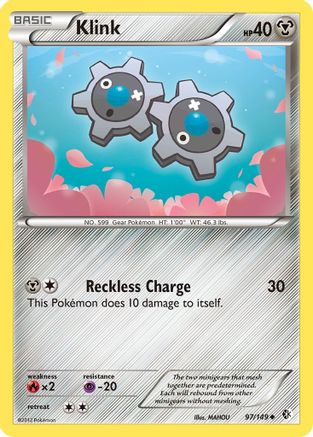Klink 097  - Reverse Holofoil Boundaries Crossed - Uncommon
