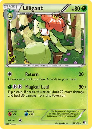 Lilligant 017  - Reverse Holofoil Boundaries Crossed - Rare