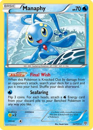 Manaphy 034/135  - Holofoil Plasma Storm - Holo Rare