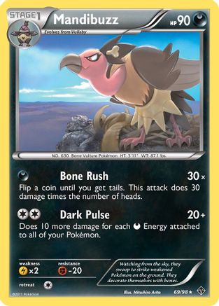 Mandibuzz 069  Emerging Powers - Rare