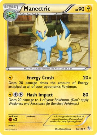 Manectric (43) 043  Dragons Exalted - Rare