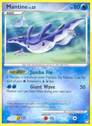 Mantine 029  Mysterious Treasures - Rare