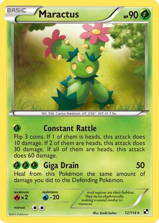 Maractus (12) 012  - Reverse Holofoil Black and White - Rare