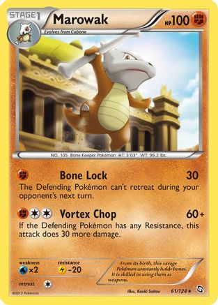 Marowak 061  Dragons Exalted - Rare