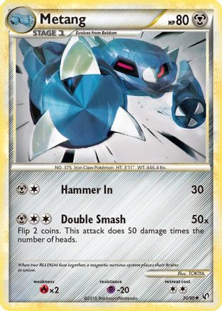 Metang 030/90  Undaunted - Uncommon