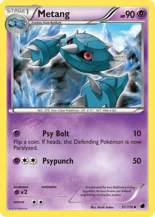 Metang 051  Plasma Freeze - Uncommon