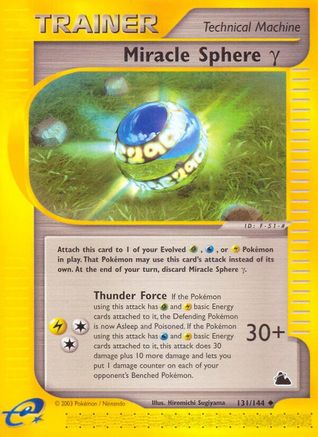 Miracle Sphere Gamma 131  Skyridge - Uncommon