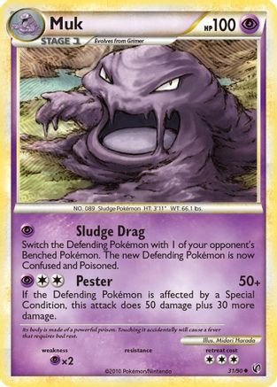 Muk 031  - Reverse Holofoil Undaunted - Uncommon