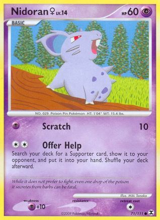 Nidoran F 071  - Reverse Holofoil Rising Rivals - Common