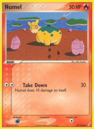 Numel 059/100  Crystal Guardians - Common