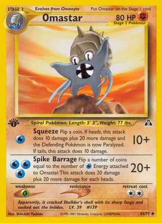 Omastar 043/75  - 1st Edition Neo Discovery - Uncommon