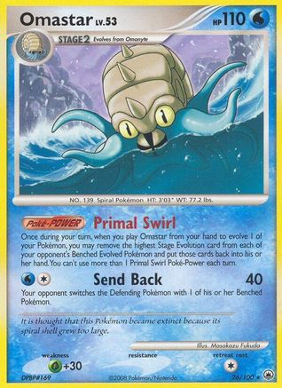 Omastar 026  Majestic Dawn - Rare
