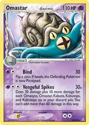 Omastar (Delta Species) 013  - Holofoil Holon Phantoms - Holo Rare