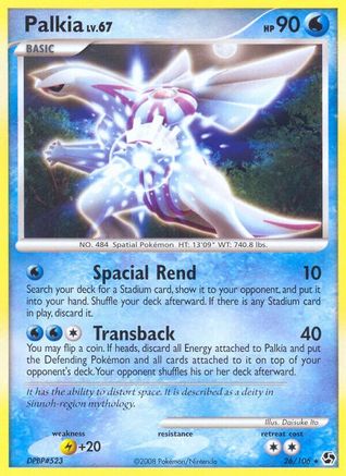 Palkia 026  - Reverse Holofoil Great Encounters - Rare