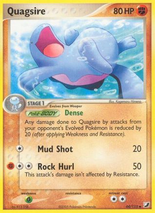 Quagsire 044  Unseen Forces - Uncommon