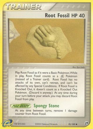 Root Fossil 092  - Reverse Holofoil Sandstorm - Common