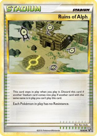 Ruins Of Alph 076  Undaunted - Uncommon