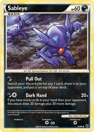 Sableye 035  Undaunted - Uncommon