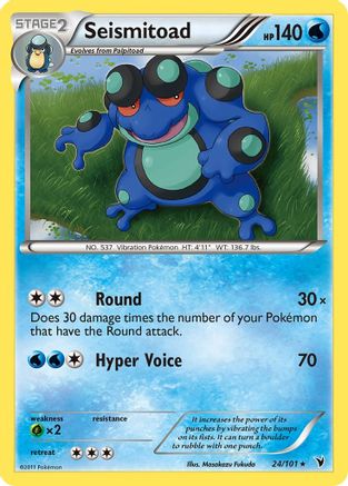 Seismitoad 024  - Reverse Holofoil Noble Victories - Rare