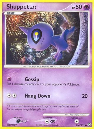 Shuppet 110  - Reverse Holofoil Secret Wonders - Common