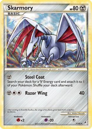 Skarmory 031  - Reverse Holofoil Call of Legends - Rare