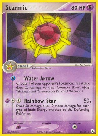 Starmie 049  - Reverse Holofoil Hidden Legends - Uncommon