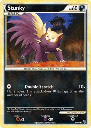 Stunky 069  Undaunted - Common