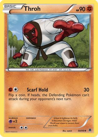 Throh 058  Emerging Powers - Uncommon