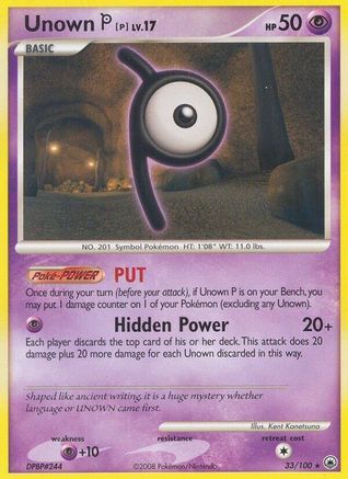 Unown [P] 033  Majestic Dawn - Rare