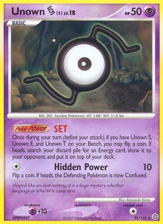 Unown [S] 039  - Reverse Holofoil Secret Wonders - Rare