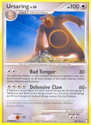 Ursaring 038  - Reverse Holofoil Mysterious Treasures - Rare
