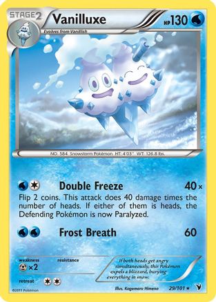 Vanilluxe 029  Noble Victories - Rare