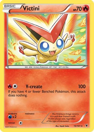 Victini (15) 015  - Holofoil Noble Victories - Holo Rare
