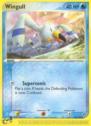 Wingull 084/100  - Reverse Holofoil Sandstorm - Common