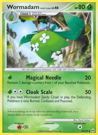Wormadam Plant Cloak 049  Arceus - Uncommon
