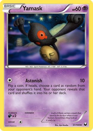 Yamask 051  Dark Explorers - Uncommon