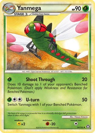 Yanmega 054  - Reverse Holofoil Triumphant - Uncommon
