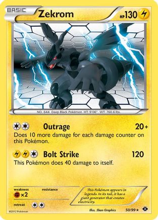 Zekrom 050/99  - Reverse Holofoil Next Destinies - Rare