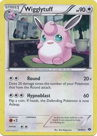 Wigglytuff 079/99  - Holofoil Blister Exclusives - Promo