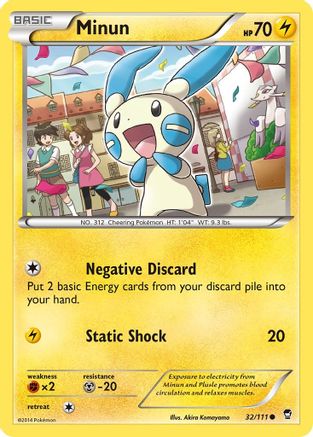 Minun 032/111  XY  Furious Fists - Common