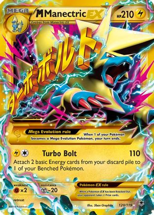 M Manectric EX (120 Secret Rare) 120/119  - Holofoil XY  Phantom Forces - Secret Rare