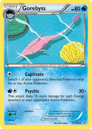 Gorebyss 051/160  XY  Primal Clash - Uncommon