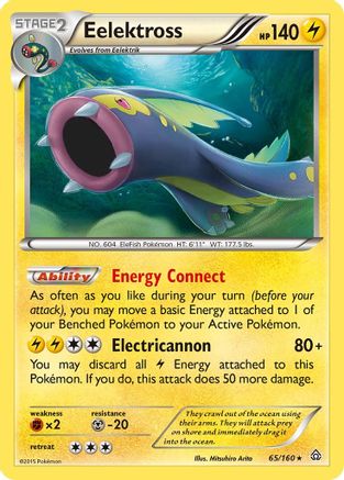 Eelektross 065  - Reverse Holofoil XY  Primal Clash - Holo Rare