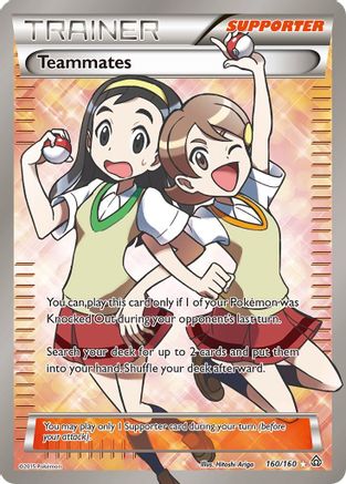 Teammates (160 Full Art) 160/160  - Holofoil XY  Primal Clash - Ultra Rare
