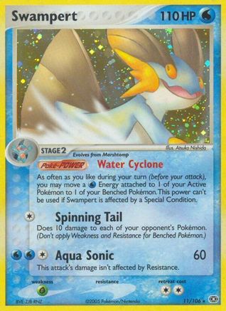 Swampert 011  - Holofoil Emerald - Holo Rare