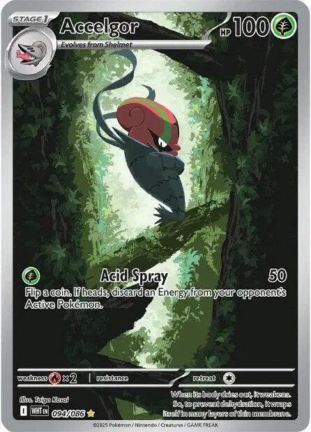 Accelgor - 094/086 - Illustration Rare