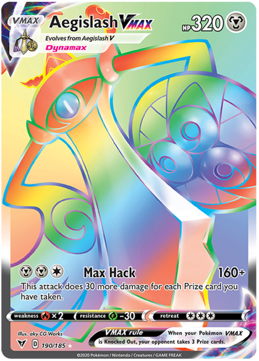 Aegislash VMAX - 190/185 - Secret Rare