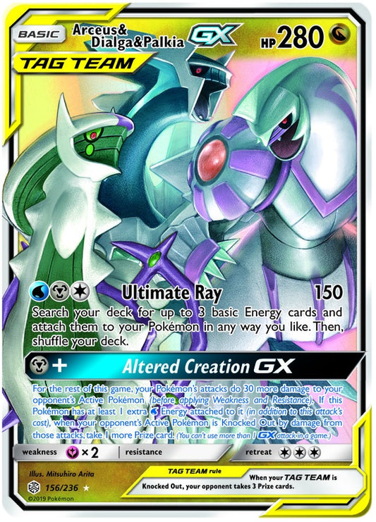 Arceus & Dialga & Palkia GX - 156/236 - Ultra Rare