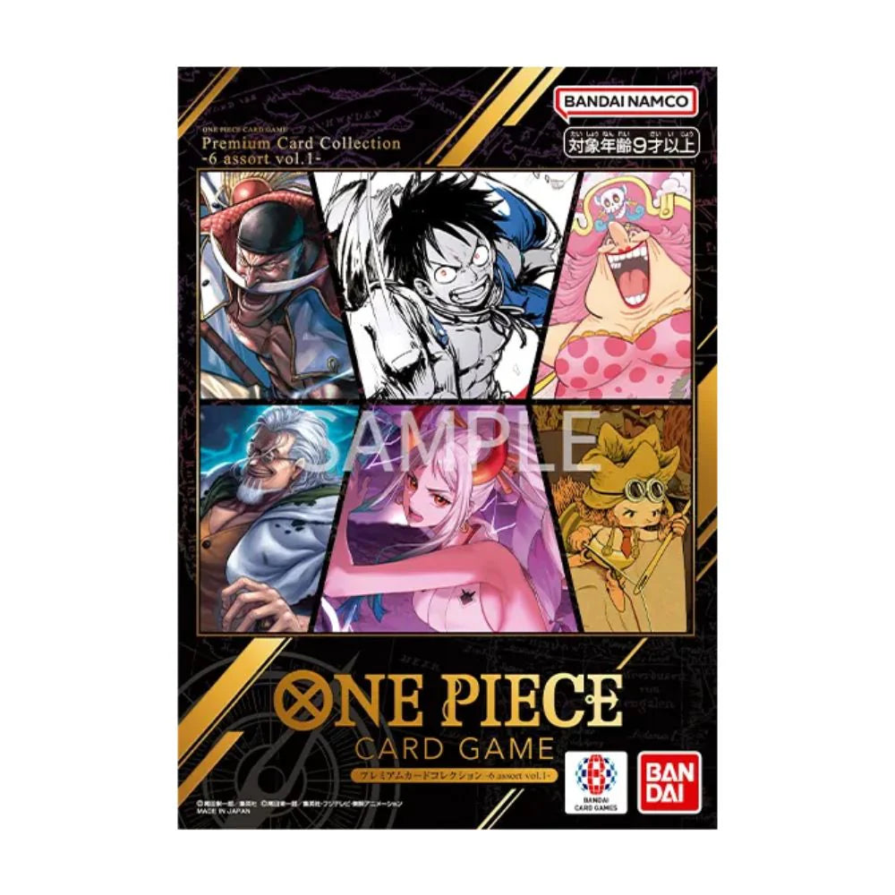 Premium Card Collection - 6 assort vol.1