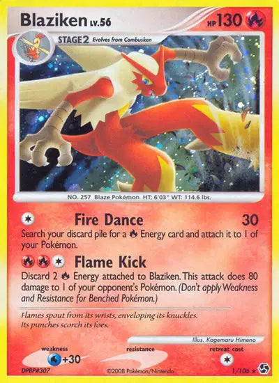 Blaziken - 1/106 - Holo Rare - Holofoil - (VLP)